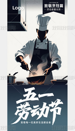 ԭ(chung)s宋L(fng)51ڄӹ(ji)һ(ji)պ