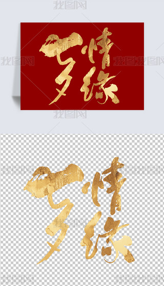 ˇgϦ
