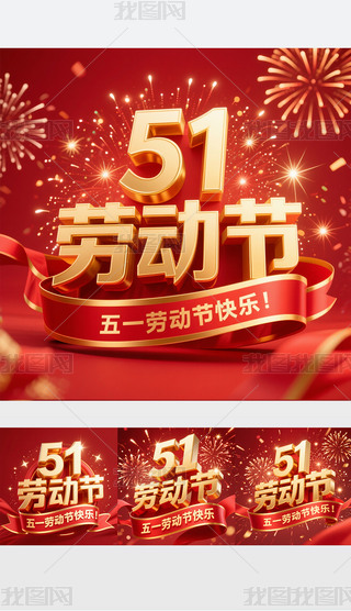 51ڄӹ(ji)}3DwC4Dˇg(sh)wO(sh)Ӌ