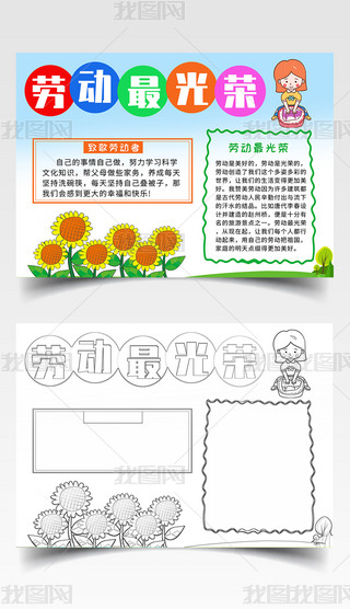 ԭ(chung)ڄ(dng)sֳ(bo)51ڄ(dng)(ji)ֳ(bo)ڄ(dng)(ji)С(bo)
