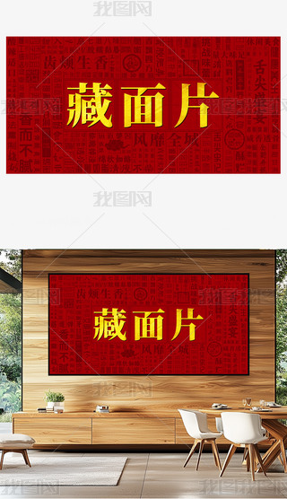 Ƭ(chung)ʳ