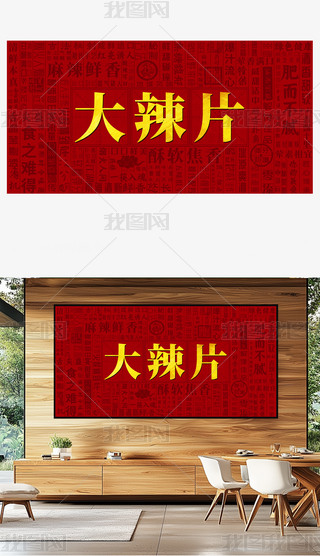 Ƭ(chung)ʳ