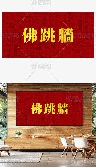 (chung)ʳ