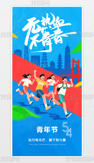 깝54깝宋