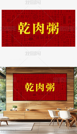(chung)ʳ