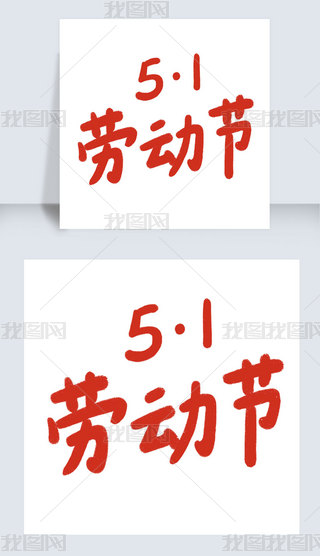 ԭ(chung)֌һڄӹ(ji)ˇg(sh)ز