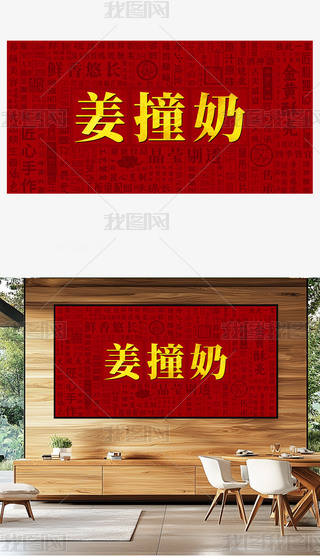 ײ̄(chung)ʳ