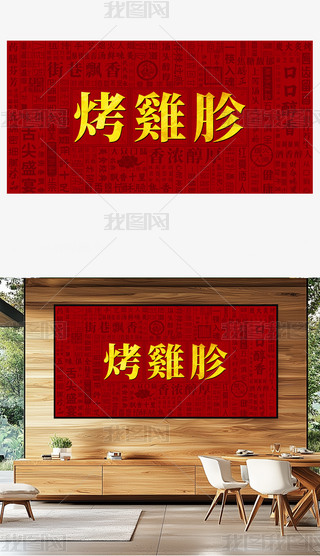 uӄʳ