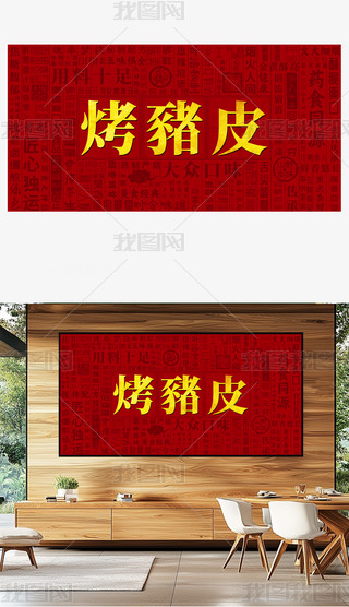 iƤ(chung)ʳ