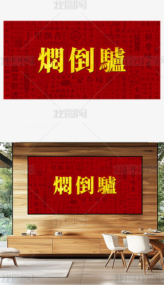 FH(chung)ʳ