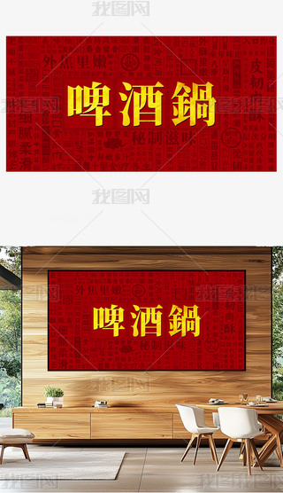 ơ偄(chung)ʳ
