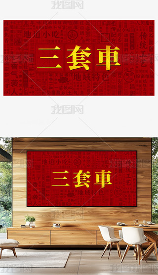 ܇(chung)ʳ