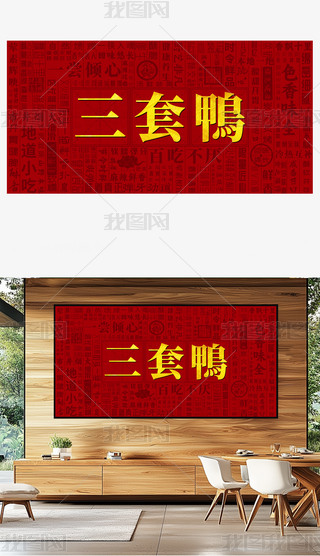 (chung)ʳ