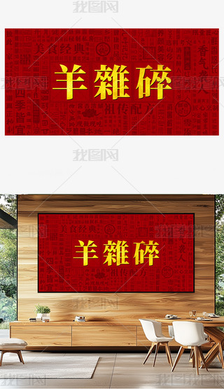 s鄓(chung)ʳ