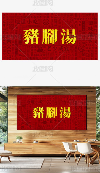 i_(chung)ʳ