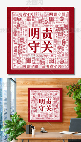 ؟(z)P(gun)hĽO(sh)hL(fng)O(sh)չ