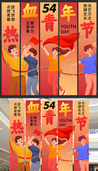 54깝ഺ첼l