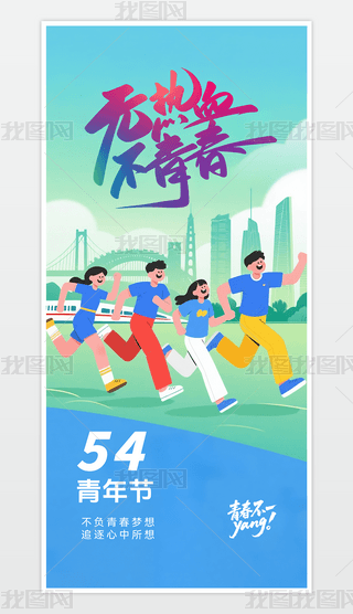 깝54깝宋