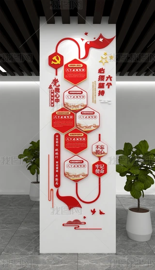 횈ԳhĻhĻ