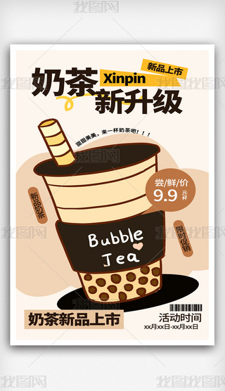 ̲躣(bo).psd