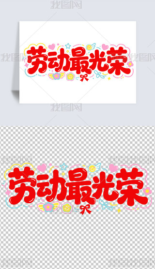 ڄsLͨˇgһڄӹʸD