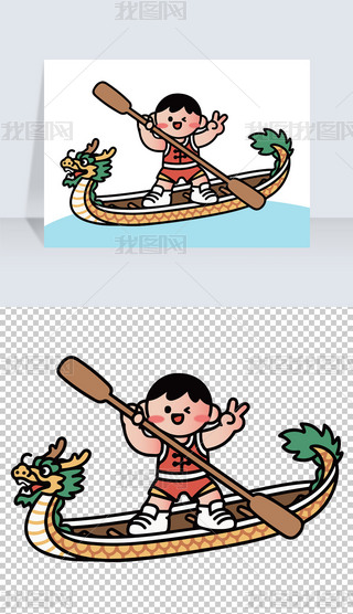Ĳ宋
