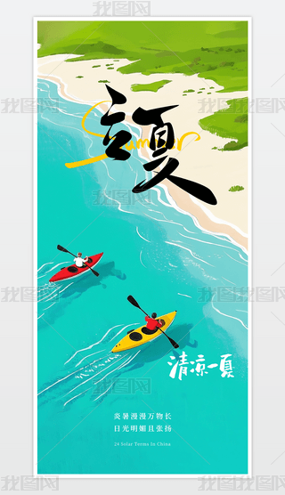 ĺʮĹ(ji)⺣캣