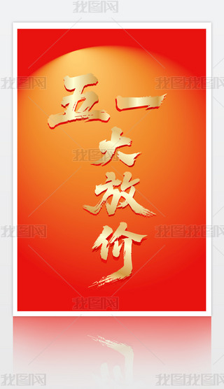 һŃr(ji)L֌ˇg(sh)֠Cԭ(chung)wO(sh)Ӌ(j)