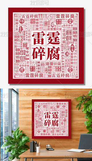 鸯hL(fng)O(sh)hĽO(sh)չ