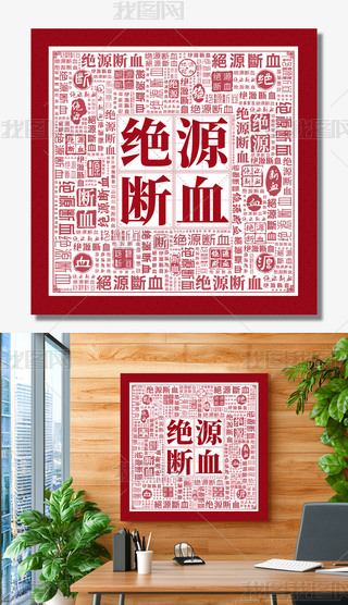 ^ԴѪhL(fng)O(sh)hĽO(sh)չ