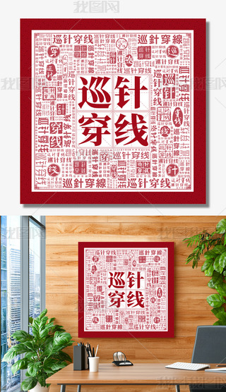 Ѳᘴ(xin)hL(fng)O(sh)hĽO(sh)չ