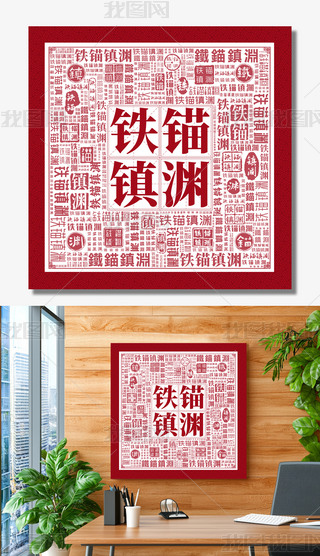 F^(zhn)YhL(fng)O(sh)hĽO(sh)չ