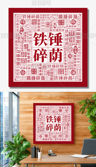 FNahL(fng)O(sh)hĽO(sh)չ