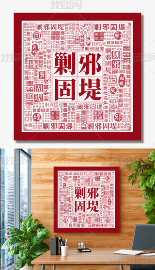 а̵̷hL(fng)O(sh)hĽO(sh)չ