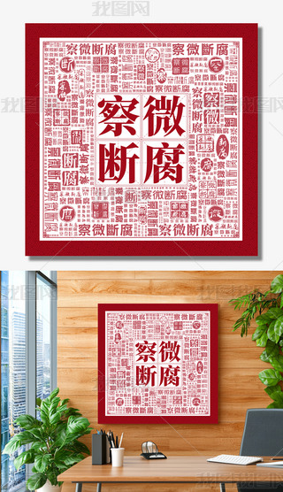 ΢ฯhL(fng)O(sh)hĽO(sh)չ