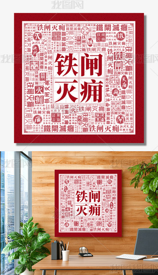 FlbhL(fng)O(sh)hĽO(sh)չ