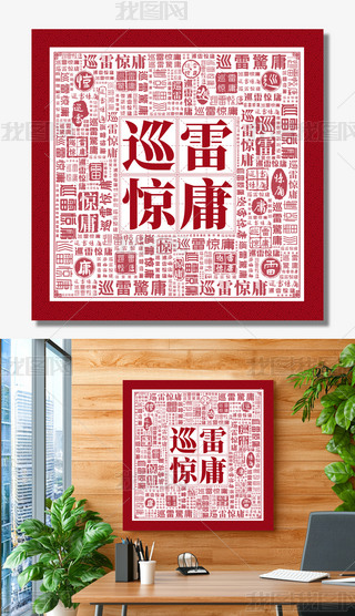 Ѳ@ӹhL(fng)O(sh)hĽO(sh)չ