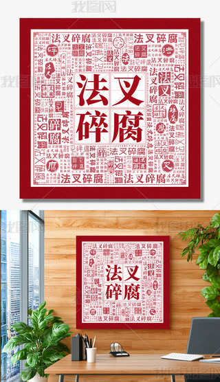 鸯hL(fng)O(sh)hĽO(sh)չ