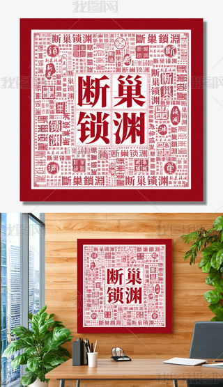 ೲiYhL(fng)O(sh)hĽO(sh)չ