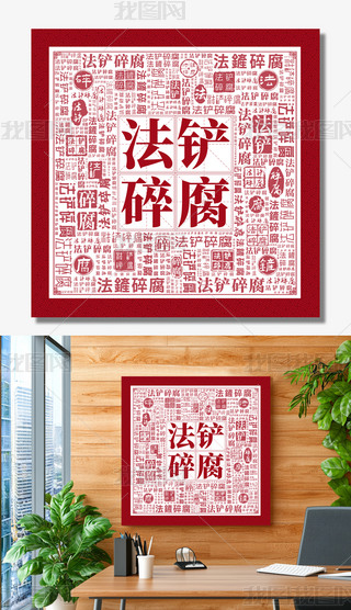 P鸯hL(fng)O(sh)hĽO(sh)չ