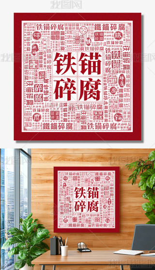 F^鸯hL(fng)O(sh)hĽO(sh)չ