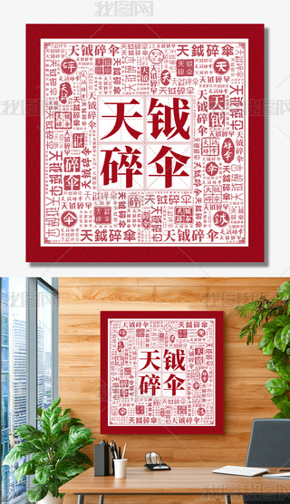 X㷴hL(fng)O(sh)hĽO(sh)չ