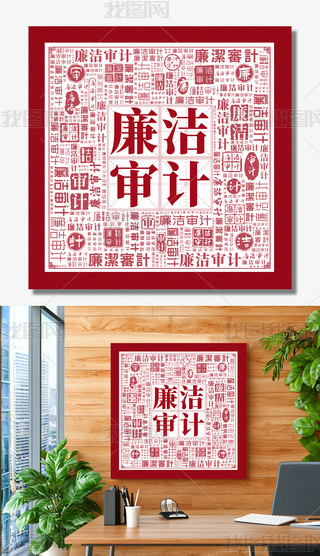 Ӌ(j)hL(fng)O(sh)hĽO(sh)չ