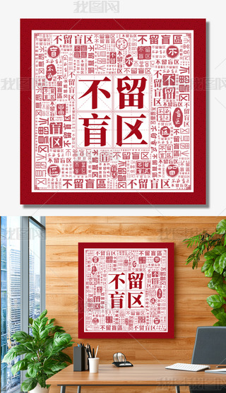 ä^(q)hL(fng)O(sh)hĽO(sh)չ