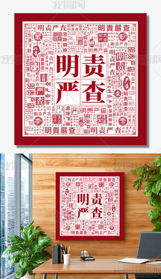 ؟(z)(yn)鷴hL(fng)O(sh)hĽO(sh)չ