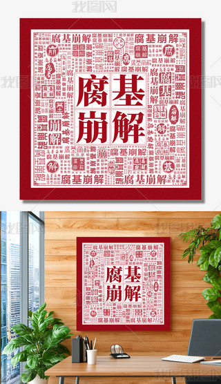 ⷴhL(fng)O(sh)hĽO(sh)չ