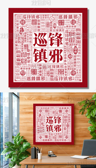 Ѳh(zhn)аhL(fng)O(sh)hĽO(sh)չ