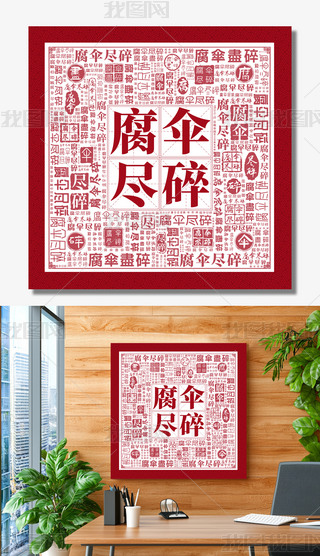 M鷴hL(fng)O(sh)hĽO(sh)չ