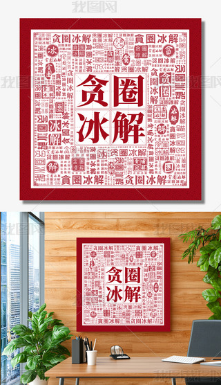 ؝ȦⷴhL(fng)O(sh)hĽO(sh)չ