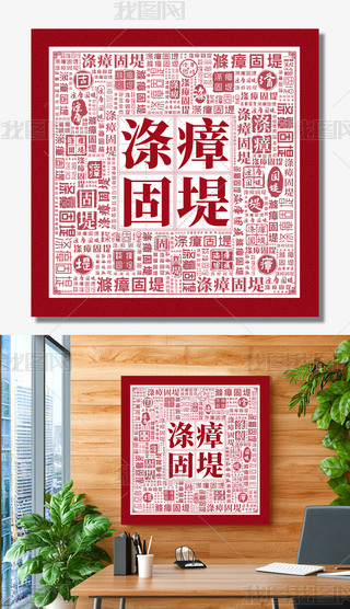 ι̵̷hL(fng)O(sh)hĽO(sh)չ